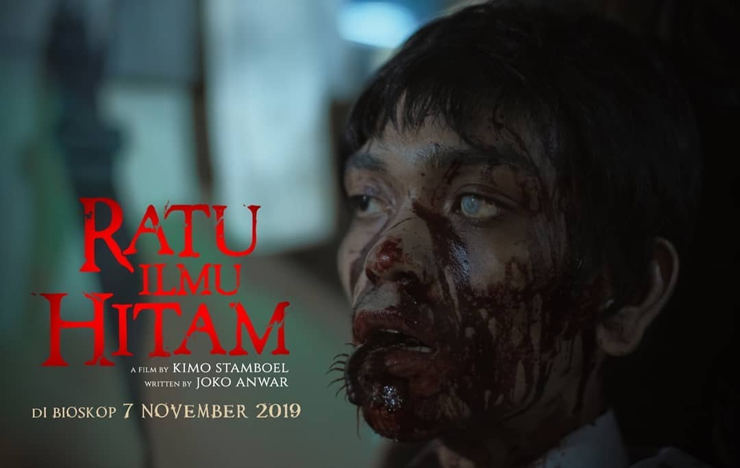 新版降头女王剧照的剧照