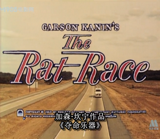 夺命乐器剧照的剧照