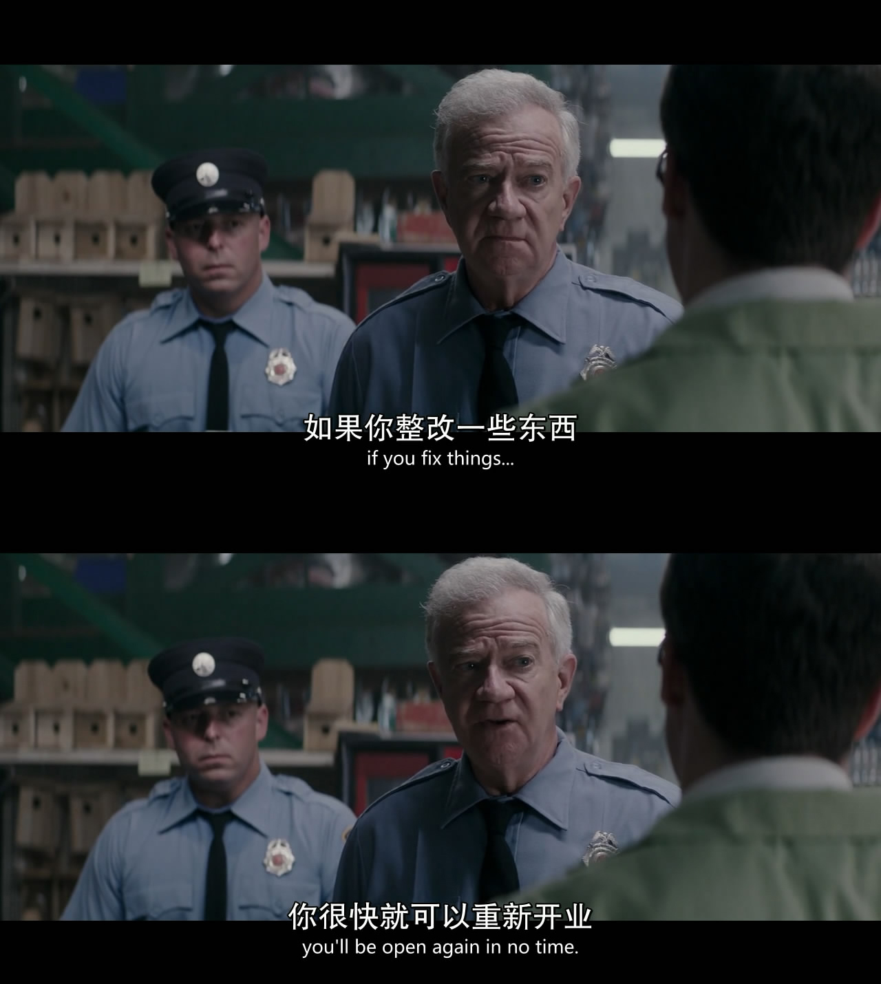 最佳敌人剧照的剧照