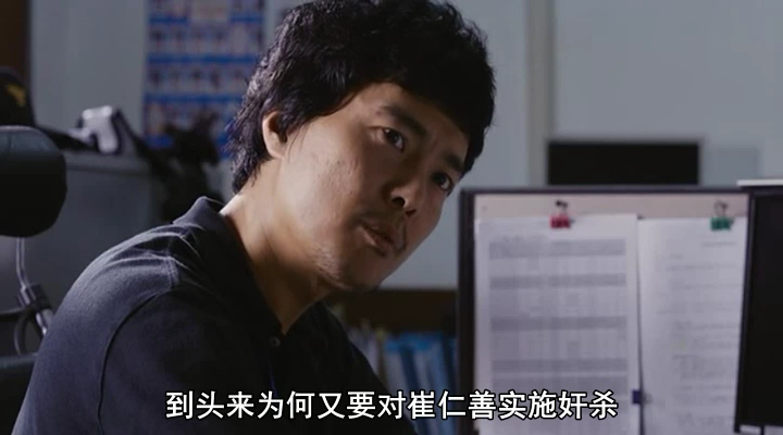 坏血剧照的剧照