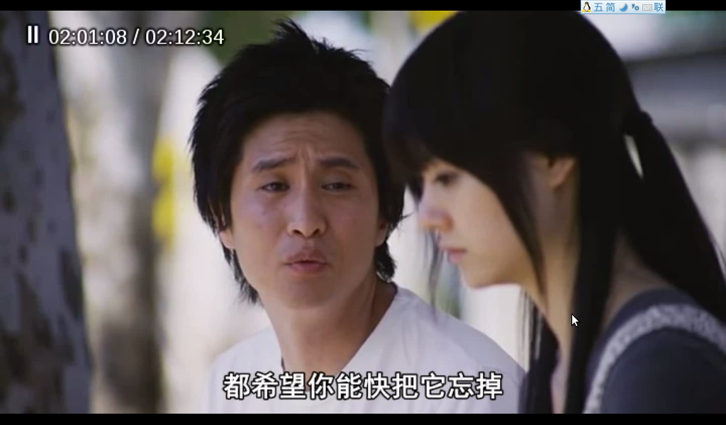 坏血剧照的剧照