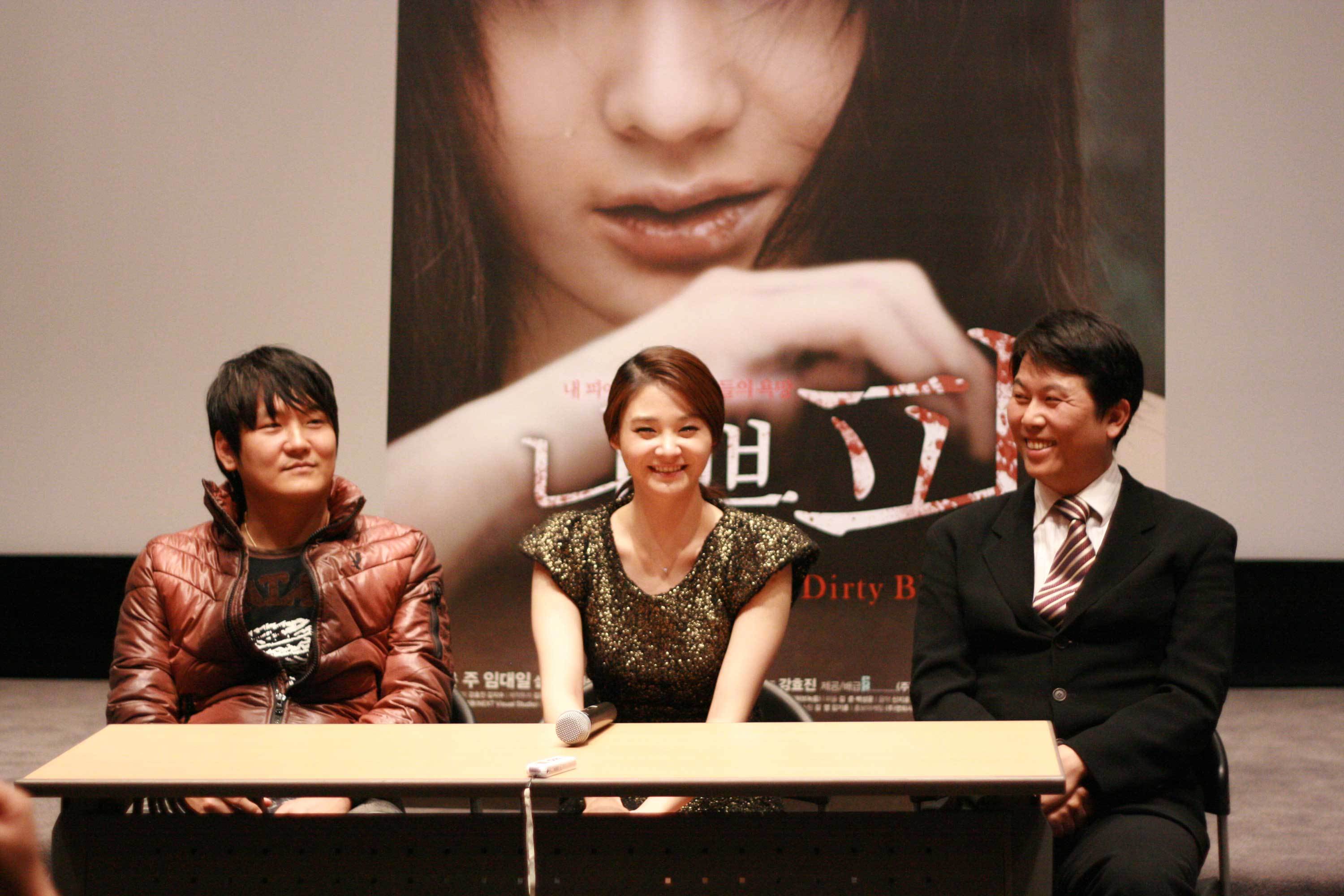 坏血剧照的剧照