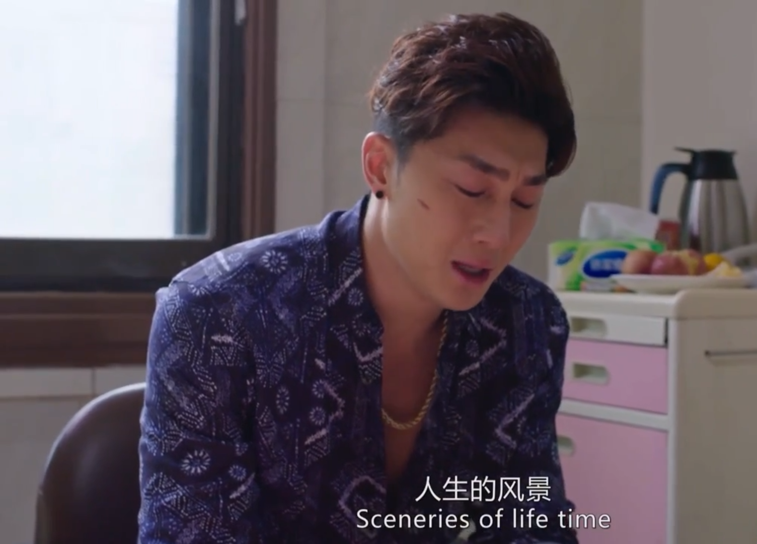 东北插班生2虎啸风声剧照的剧照