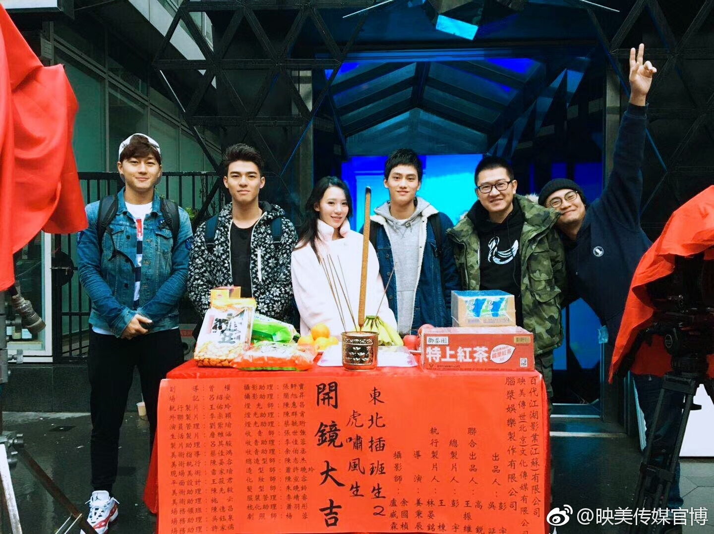 东北插班生2虎啸风声剧照的剧照