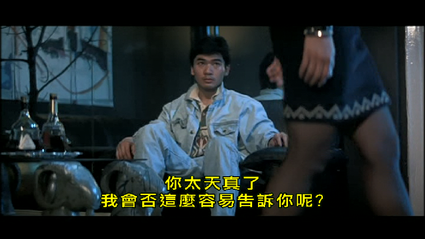 天使行动剧照的剧照