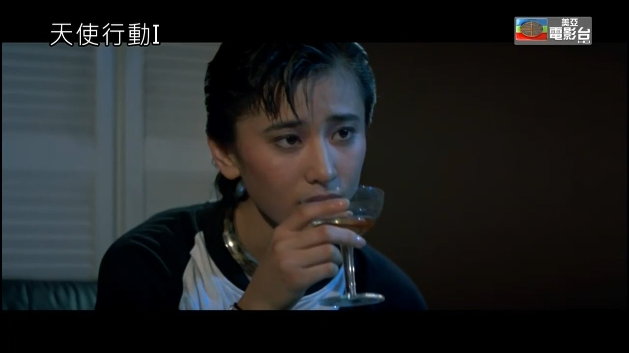天使行动剧照的剧照