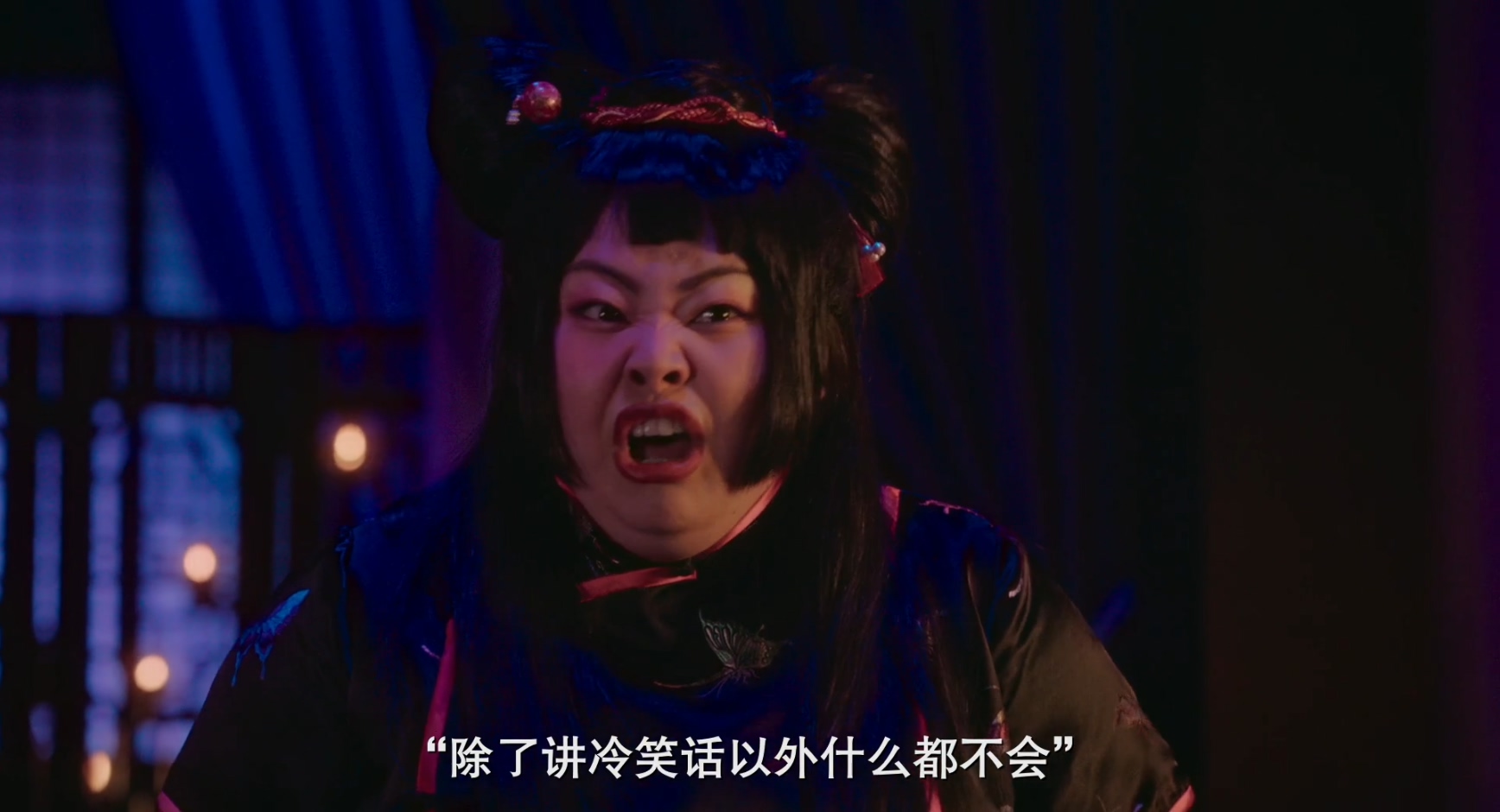 三国志新解剧照的剧照