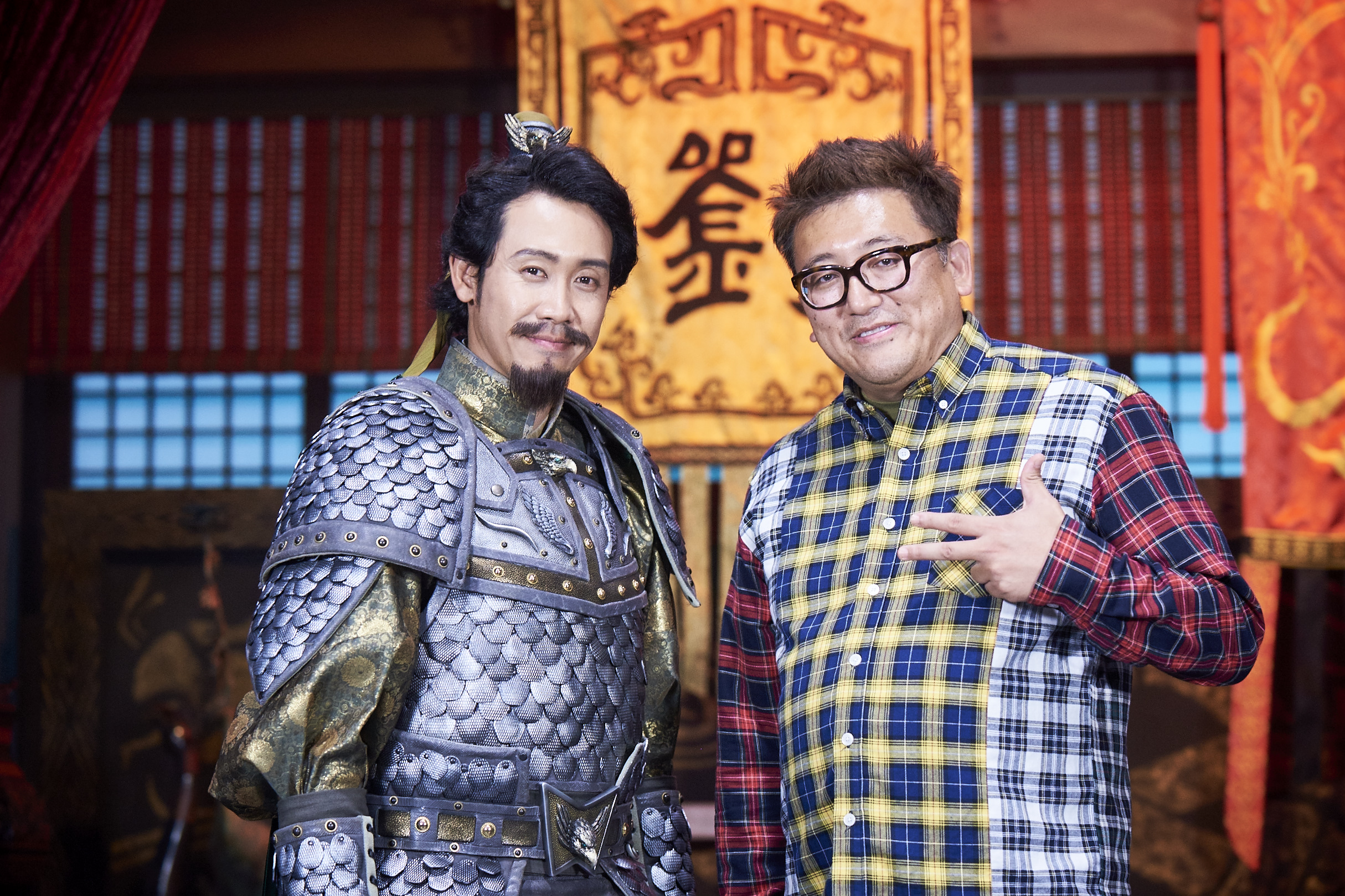 三国志新解剧照的剧照