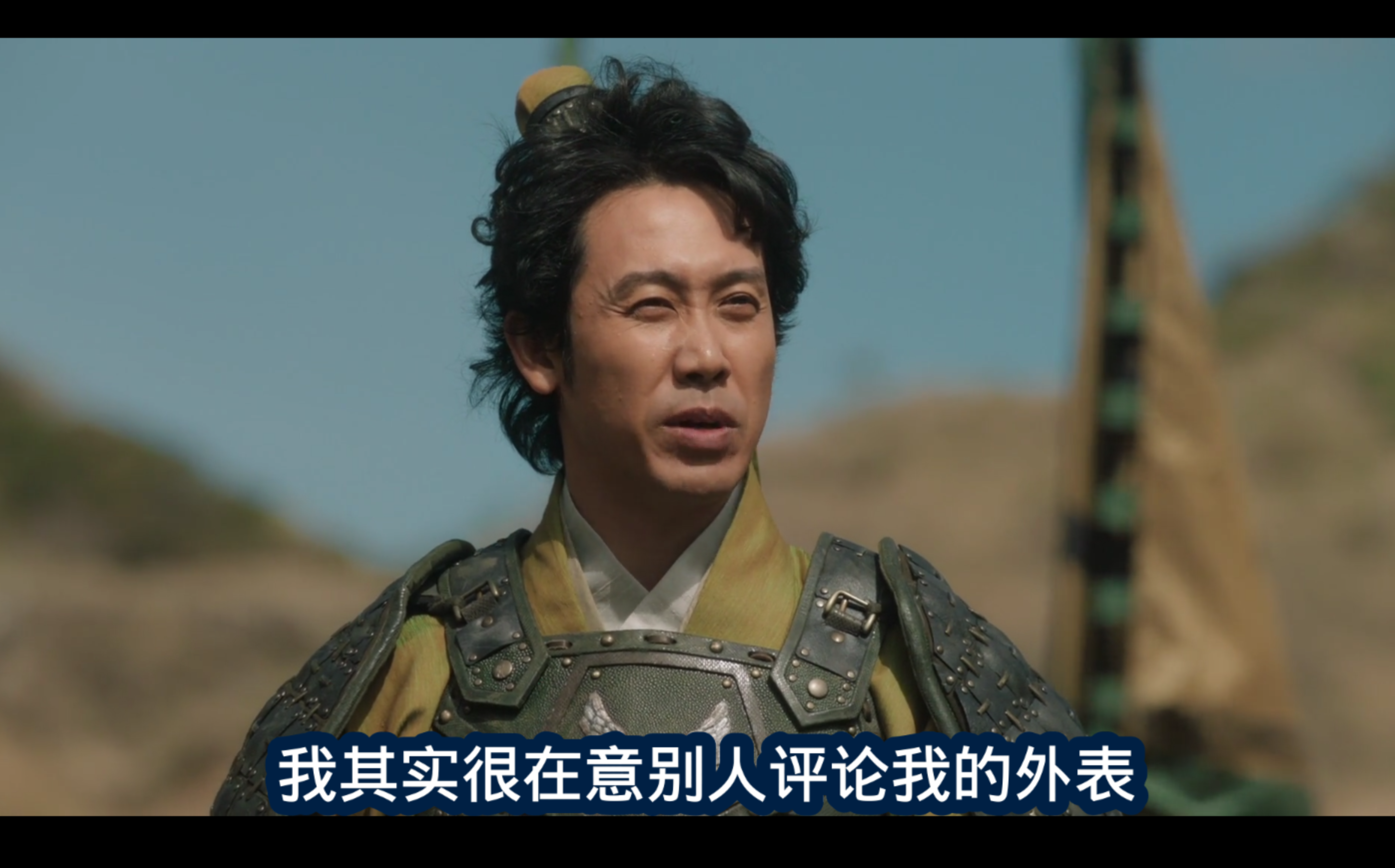 三国志新解剧照的剧照