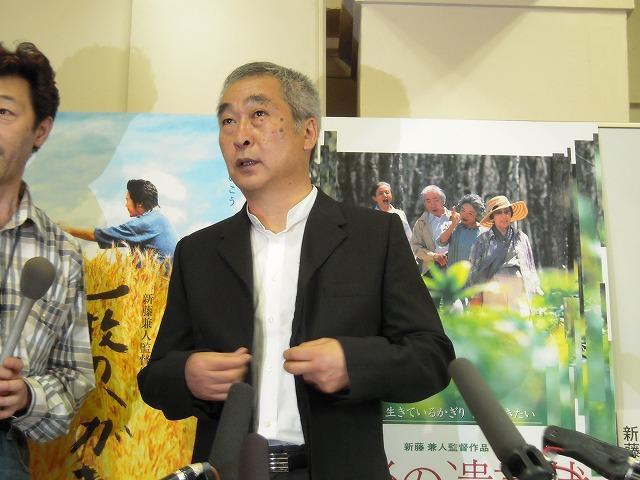 一封明信片剧照的剧照