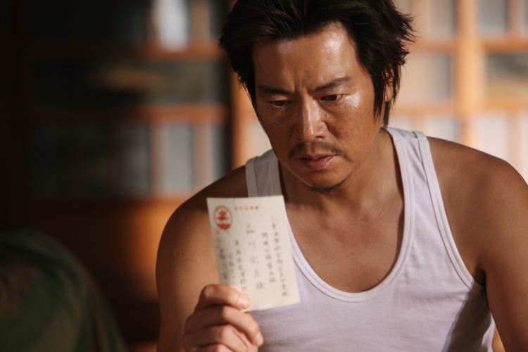 一封明信片剧照的剧照