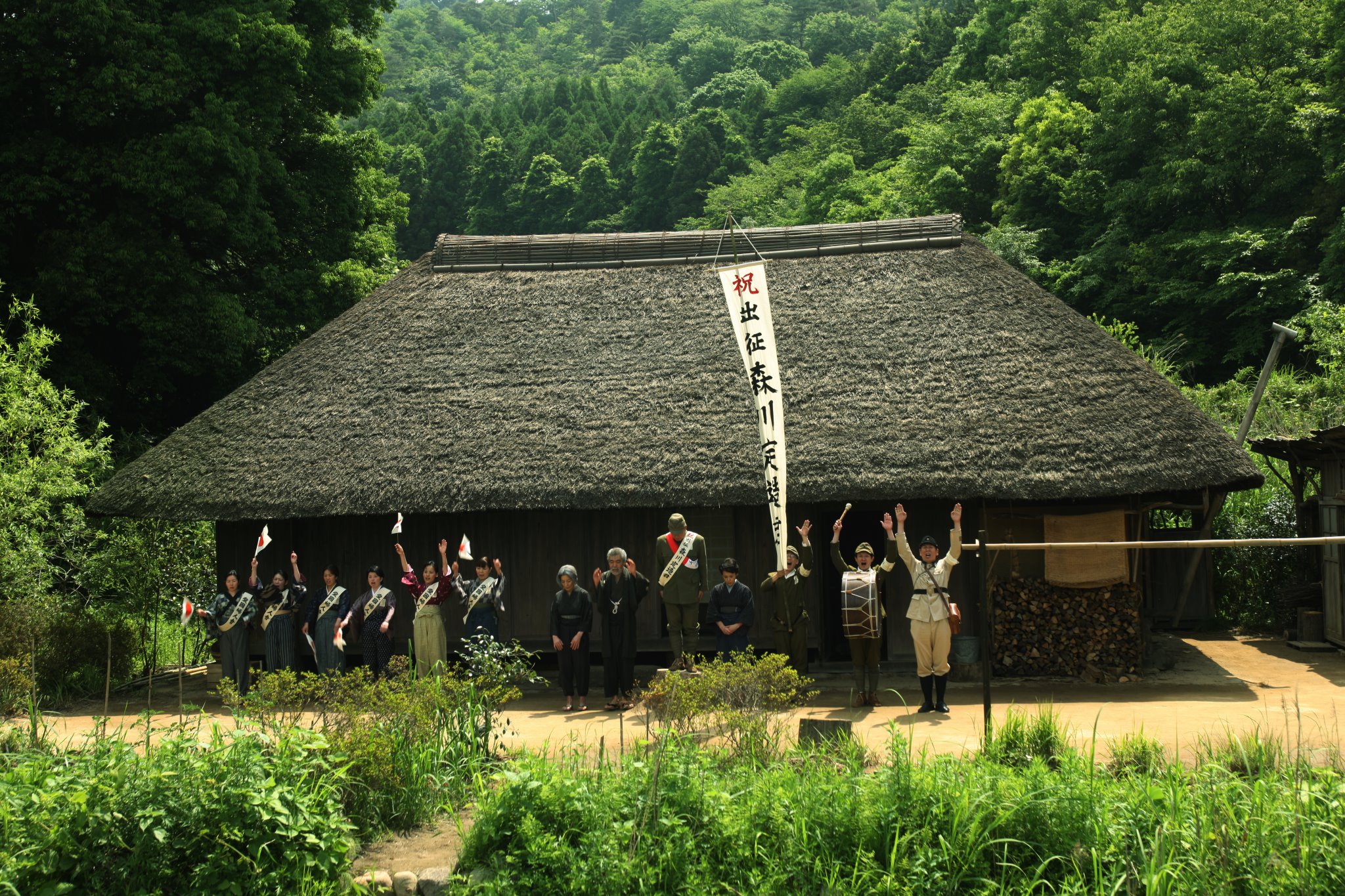 一封明信片剧照的剧照