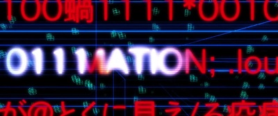 创世纪传说：世界的彼方剧照的剧照