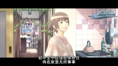 创世纪传说：世界的彼方剧照的剧照