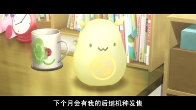 创世纪传说：世界的彼方剧照的剧照