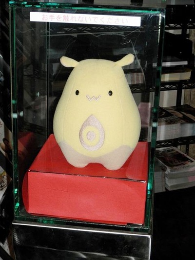 创世纪传说：世界的彼方剧照的剧照