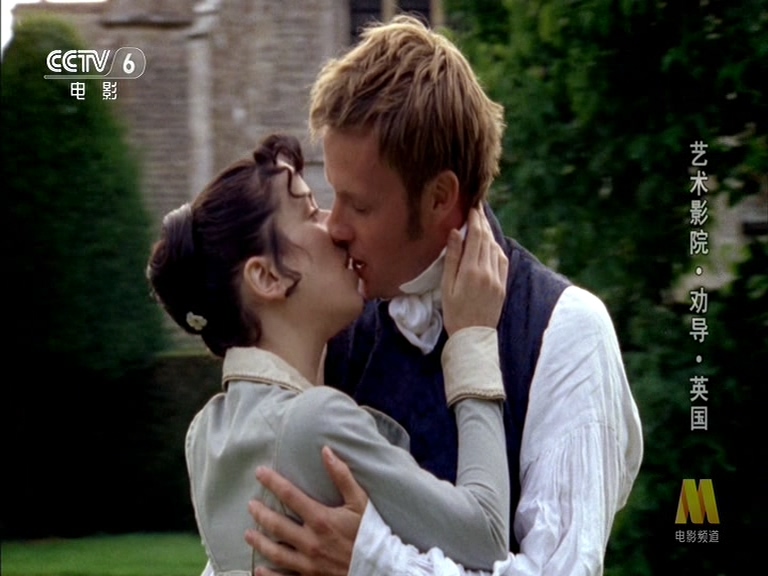 劝导剧照的剧照