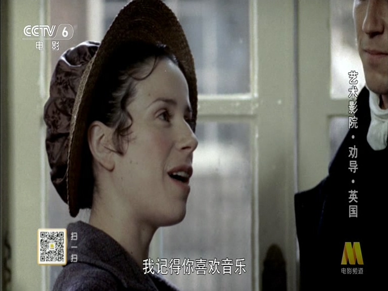 劝导剧照的剧照