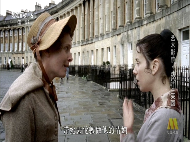 劝导剧照的剧照