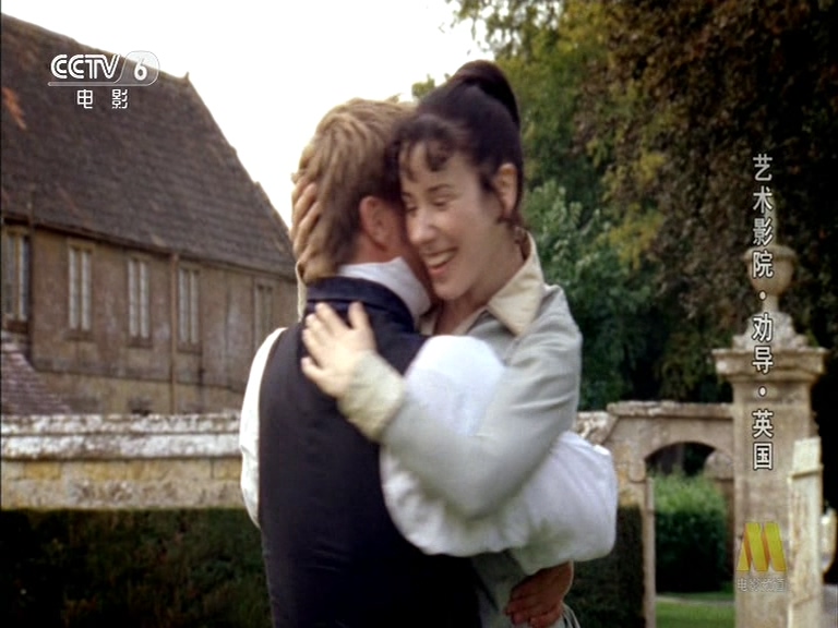 劝导剧照的剧照