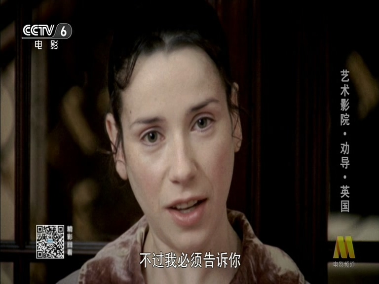 劝导剧照的剧照