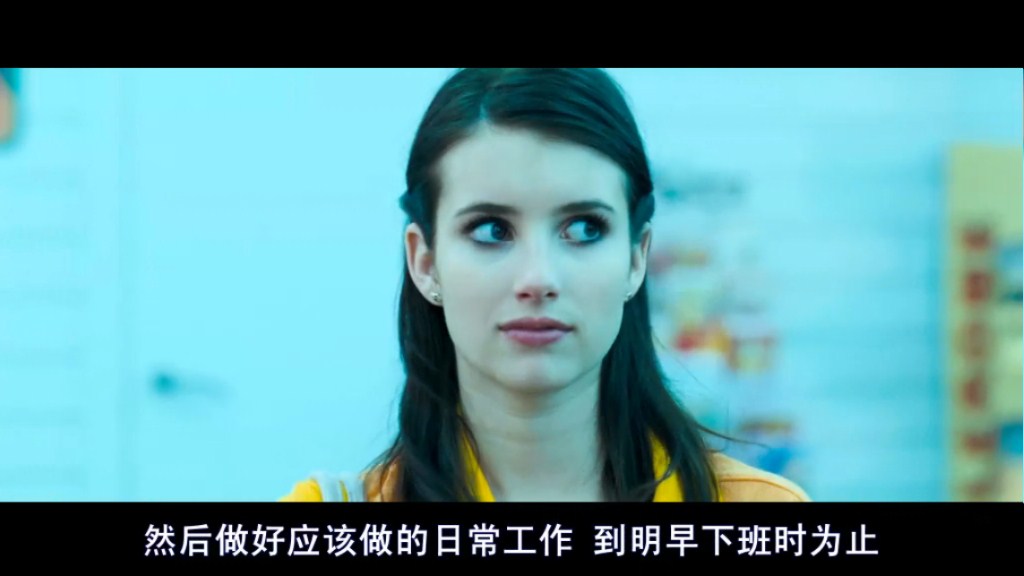 四三二一剧照的剧照