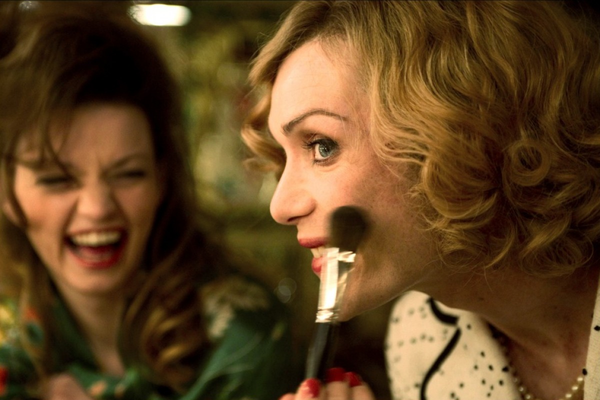 冥王星早餐剧照的剧照