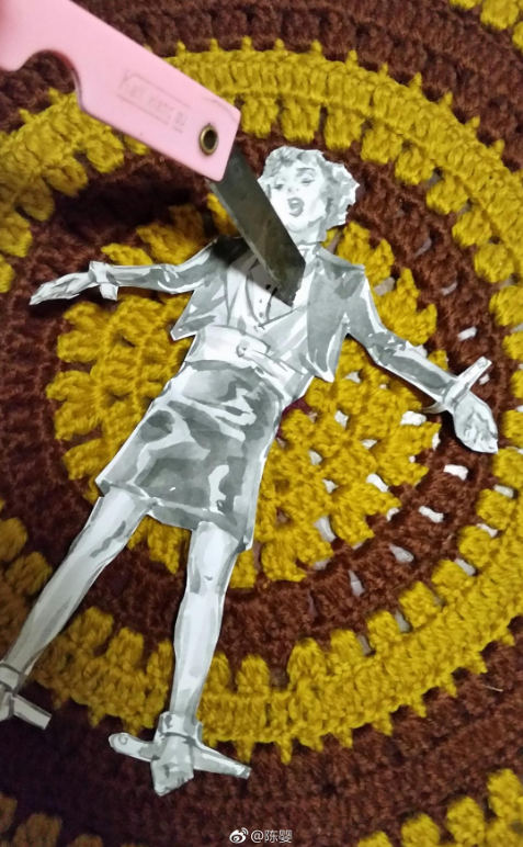 冥王星早餐剧照的剧照