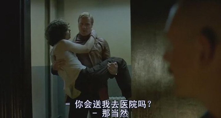 冥王星早餐剧照的剧照