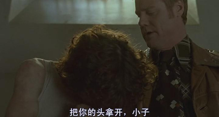 冥王星早餐剧照的剧照