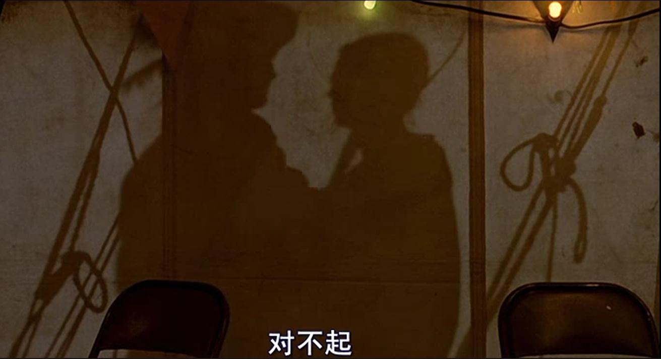 冥王星早餐剧照的剧照