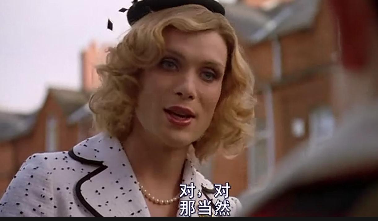 冥王星早餐剧照的剧照