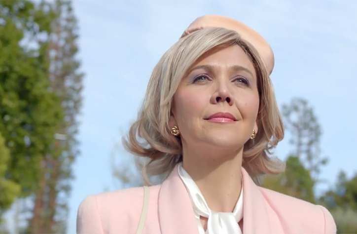 美丽到家剧照的剧照