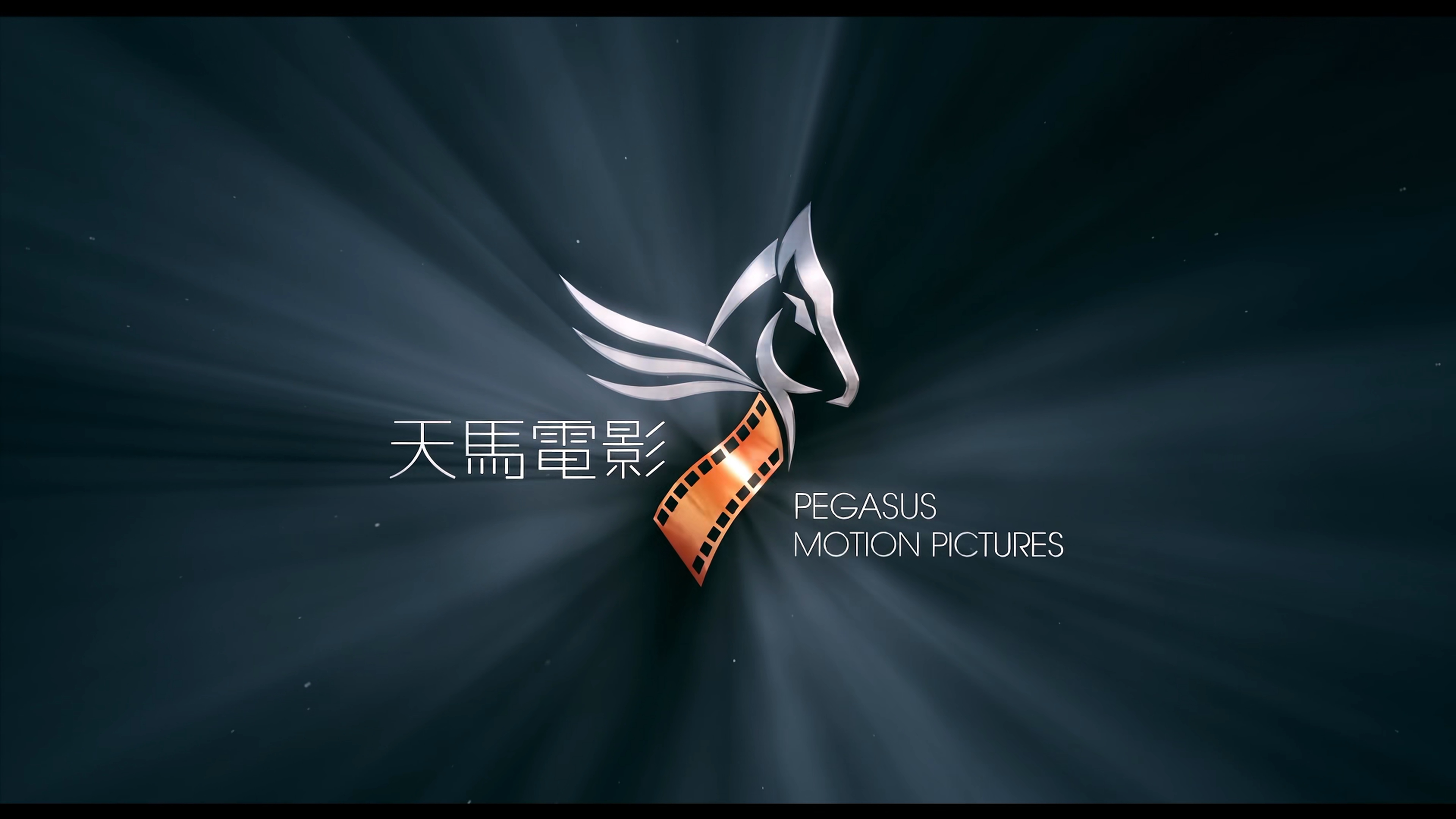 非典人生剧照的剧照