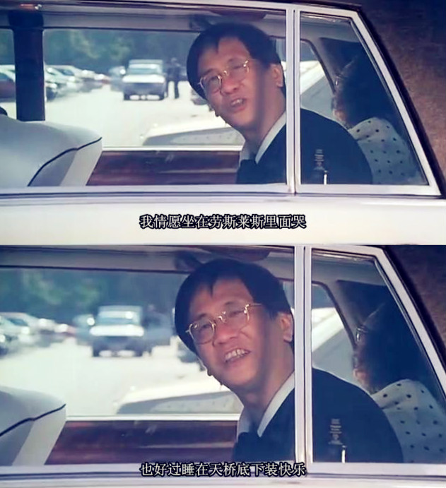 偷情先生剧照的剧照