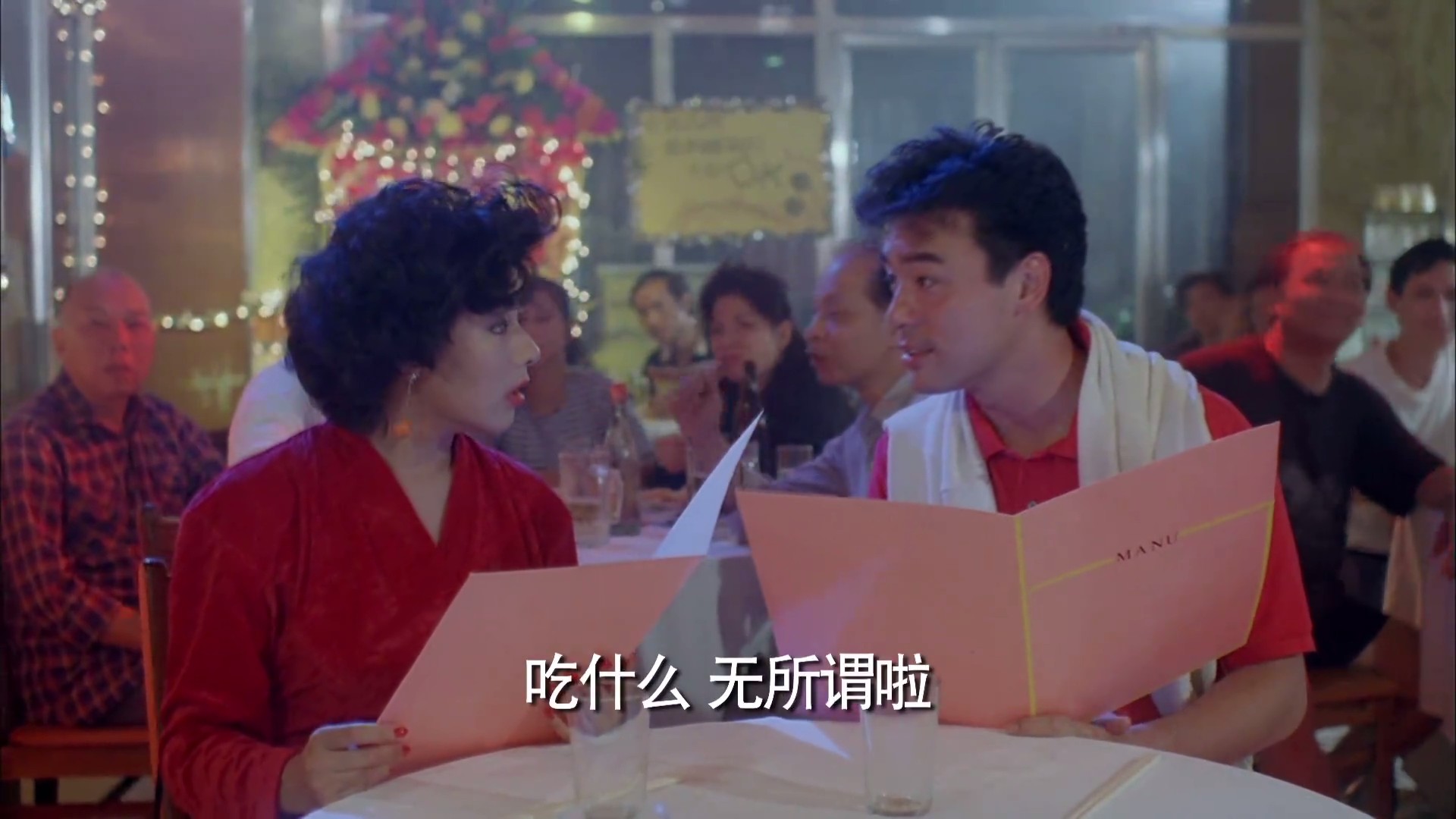 偷情先生剧照的剧照