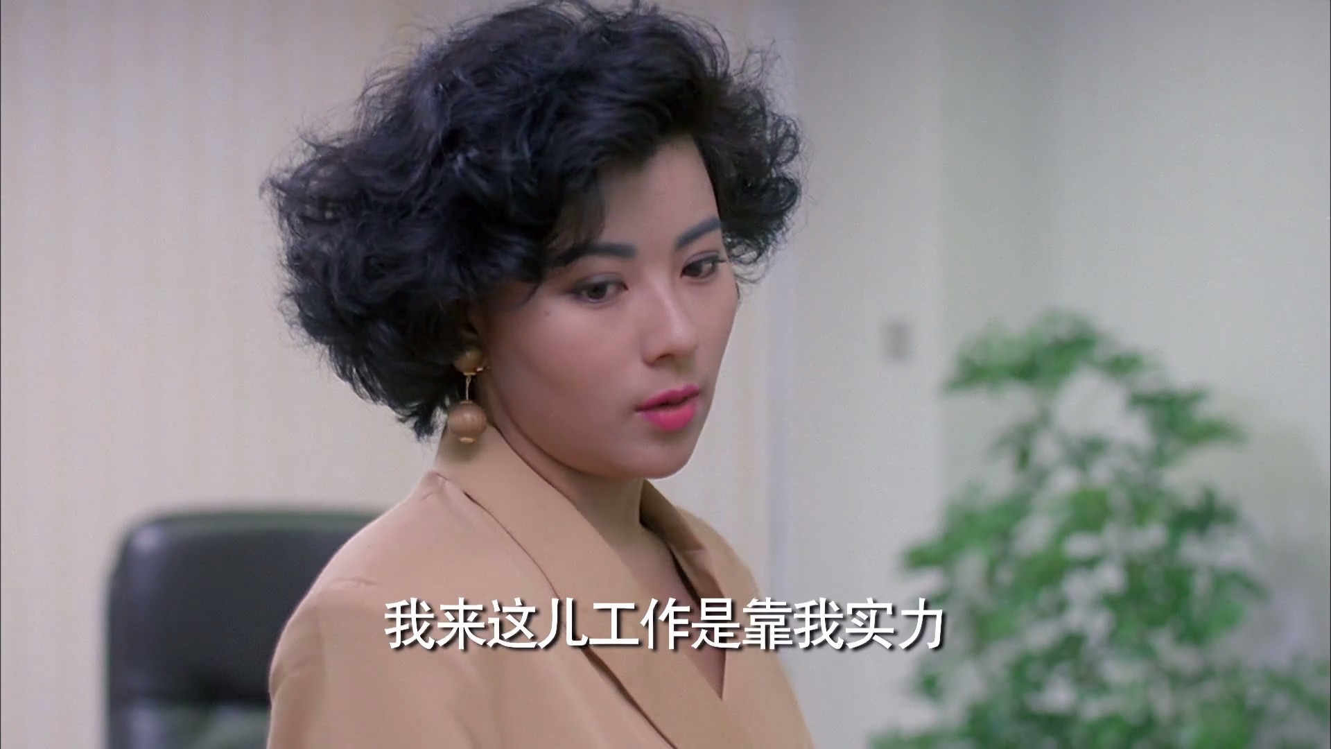 偷情先生剧照的剧照