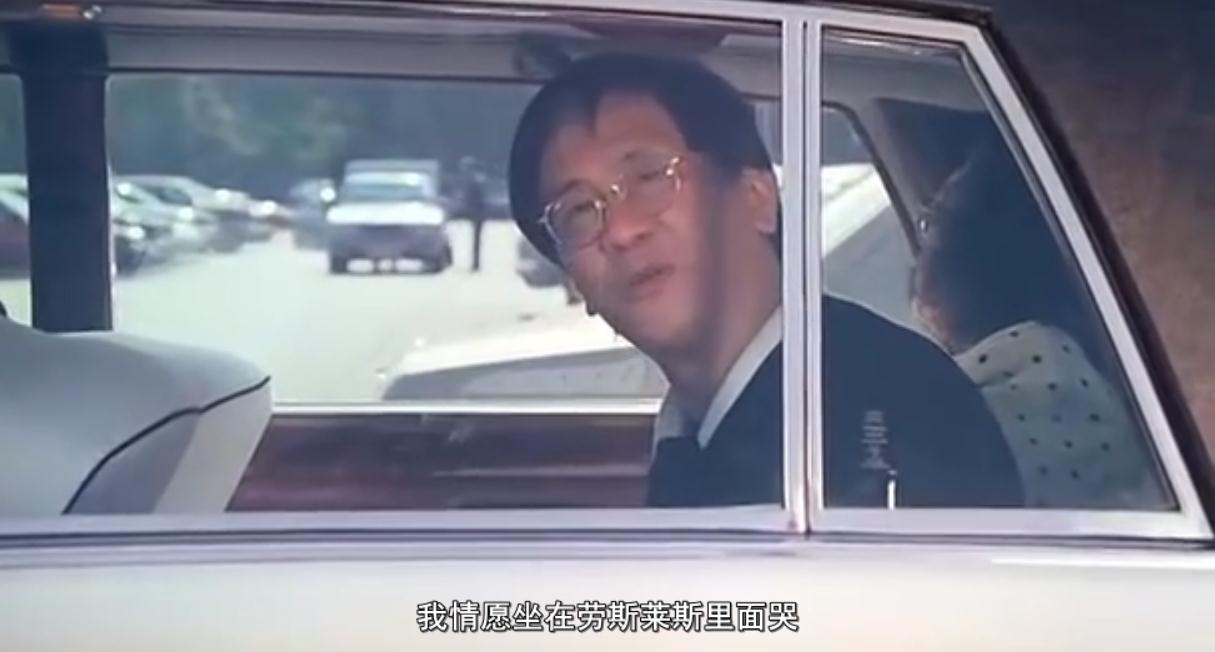 偷情先生剧照的剧照