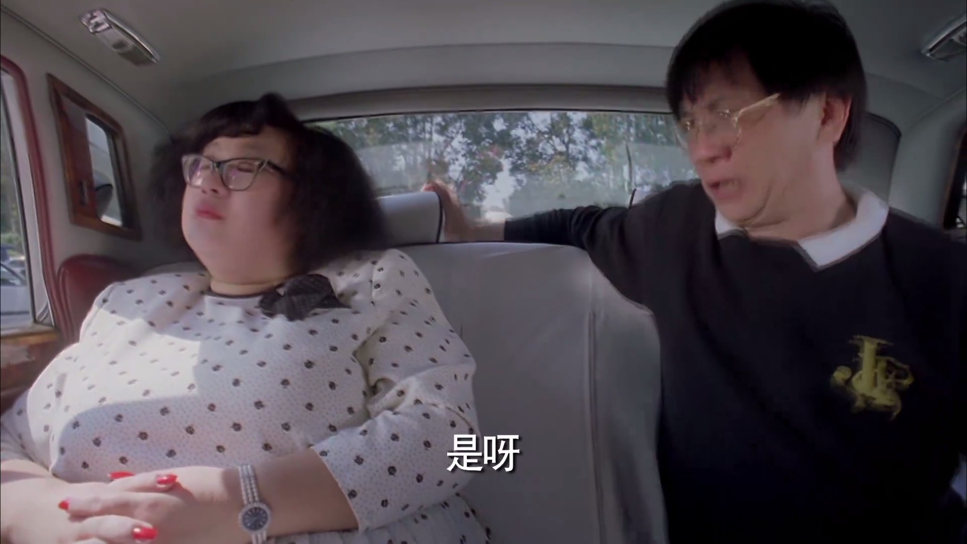 偷情先生剧照的剧照