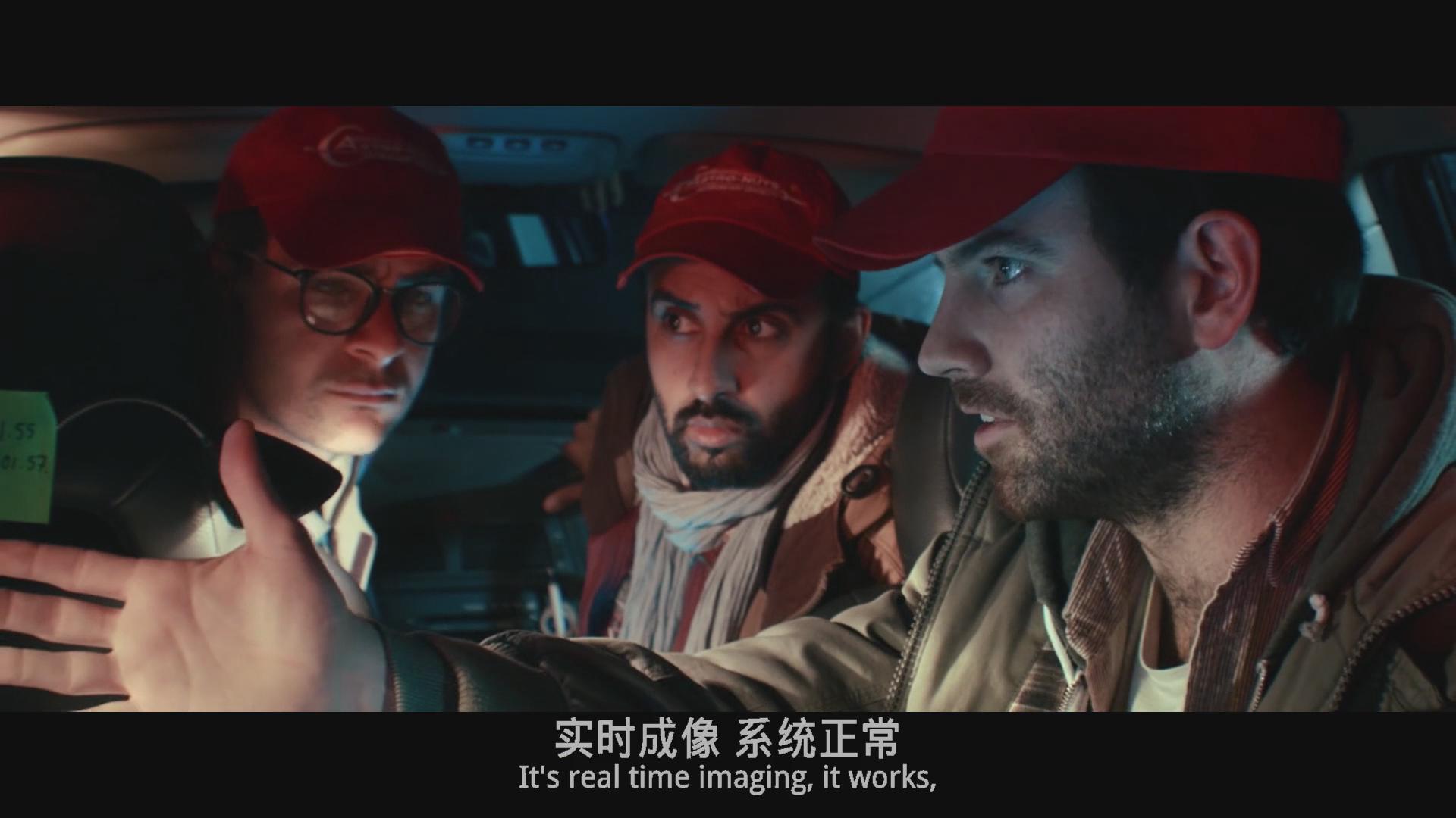 宏观世界剧照的剧照