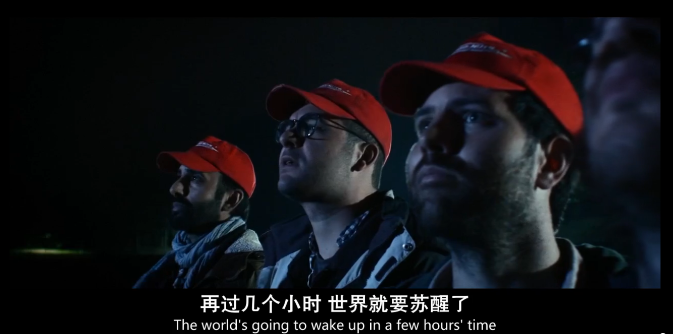 宏观世界剧照的剧照