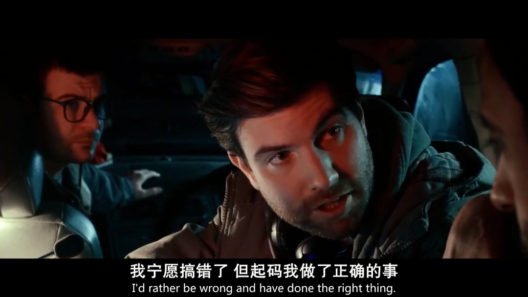 宏观世界剧照的剧照