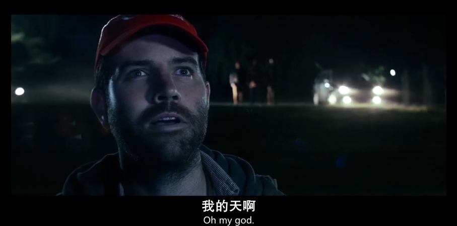 宏观世界剧照的剧照