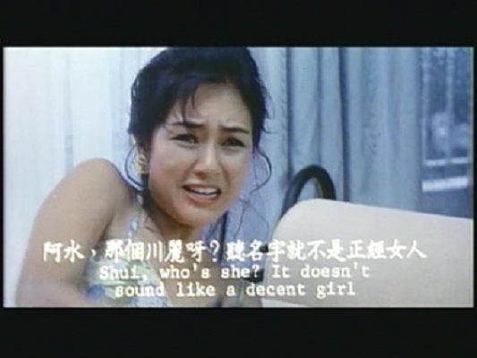 超级女警剧照的剧照