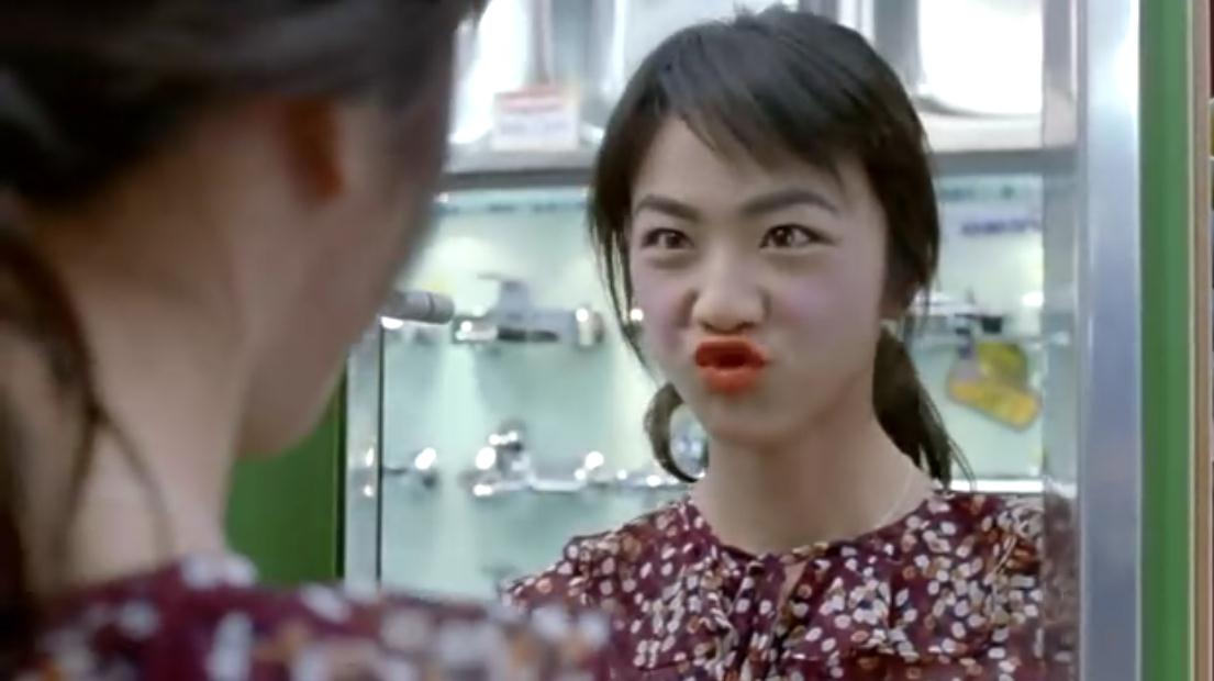 月满轩尼诗剧照的剧照