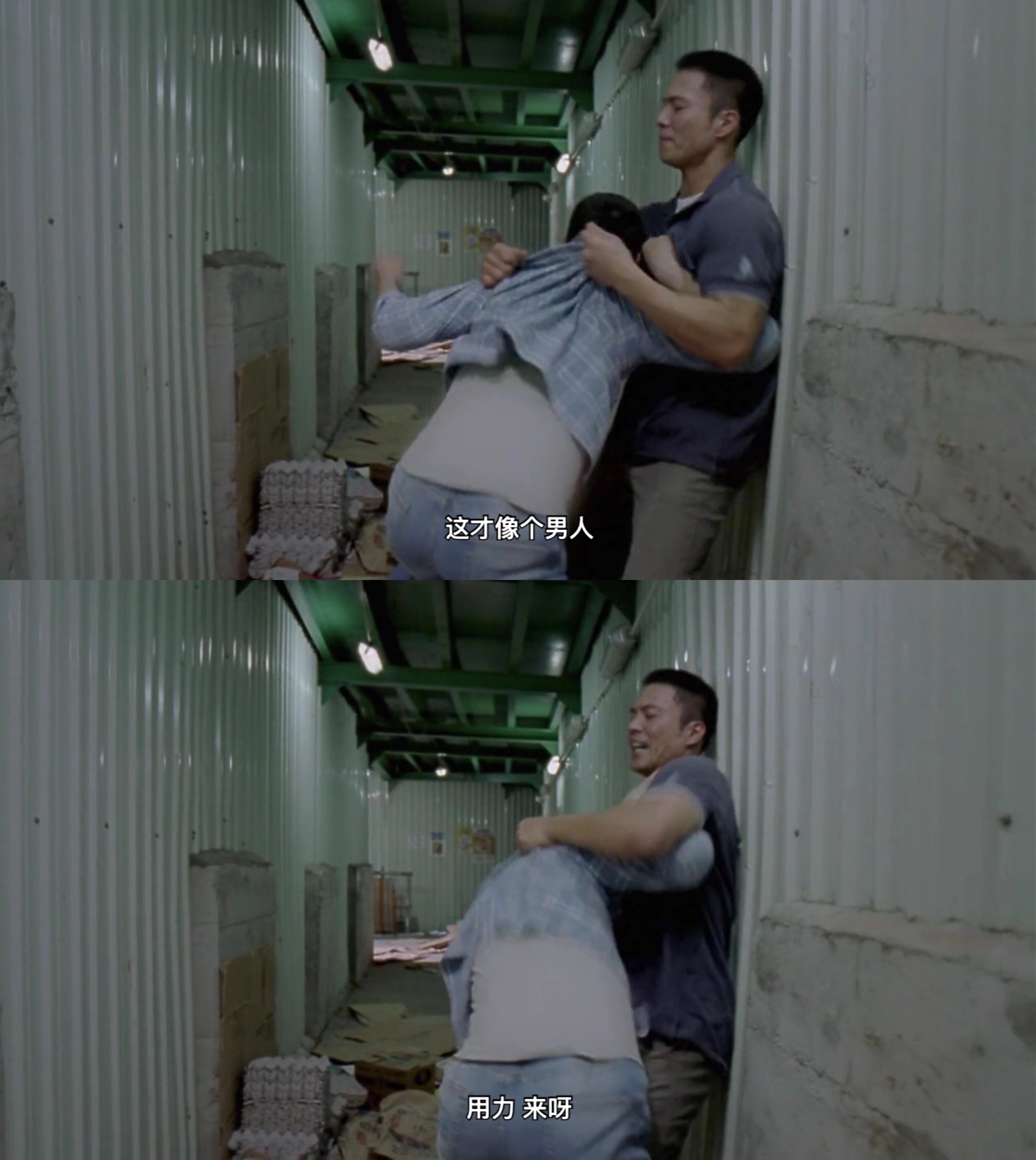 月满轩尼诗剧照的剧照