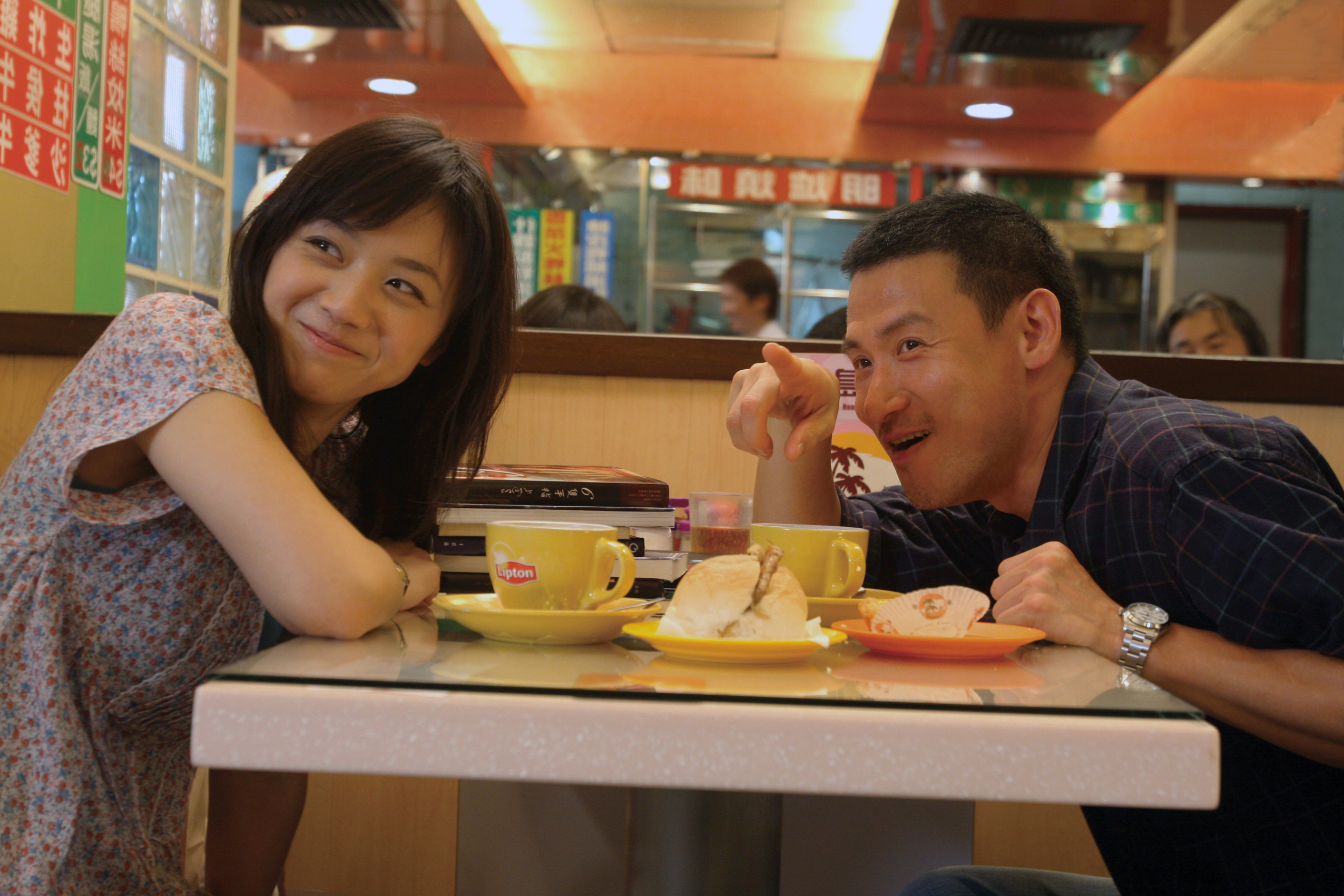 月满轩尼诗剧照的剧照