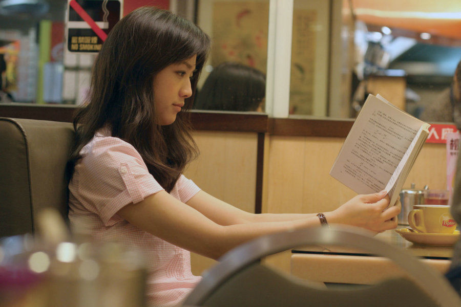 月满轩尼诗剧照的剧照