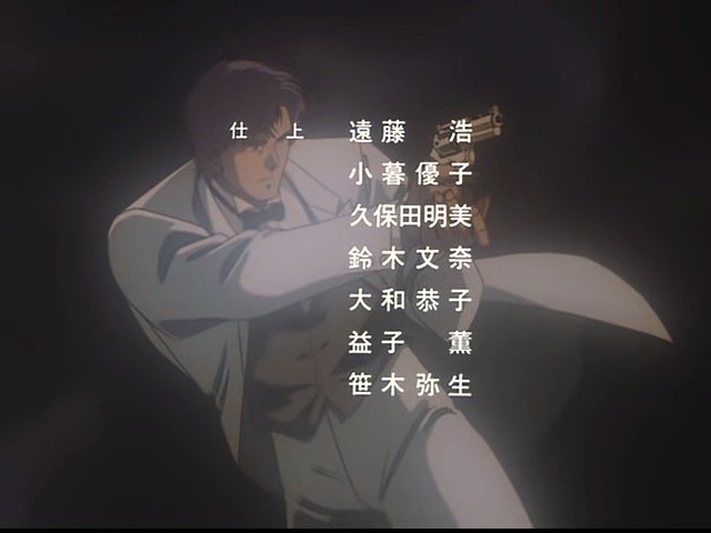 城市猎人：爱与宿命的连发枪剧照的剧照