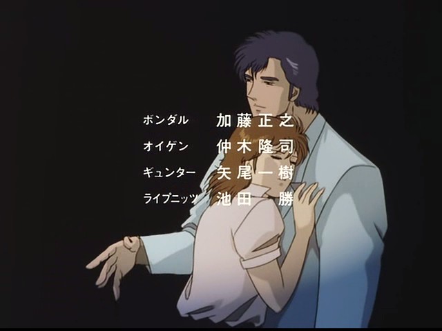 城市猎人：爱与宿命的连发枪剧照的剧照